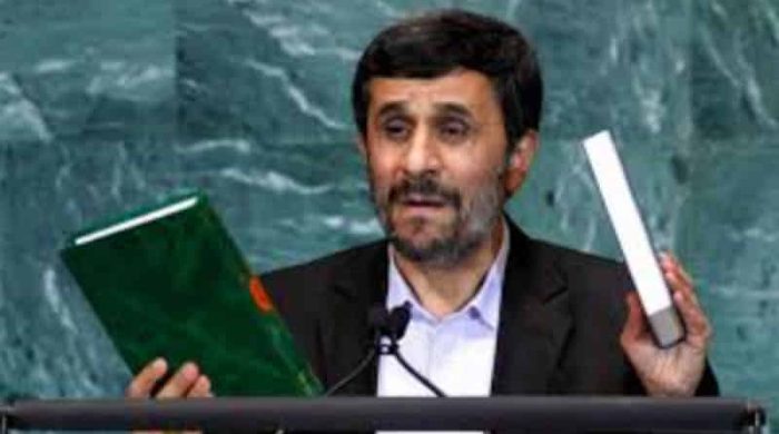 মাহমুদ আহমাদিনেজাদ |ফাইল ছবি